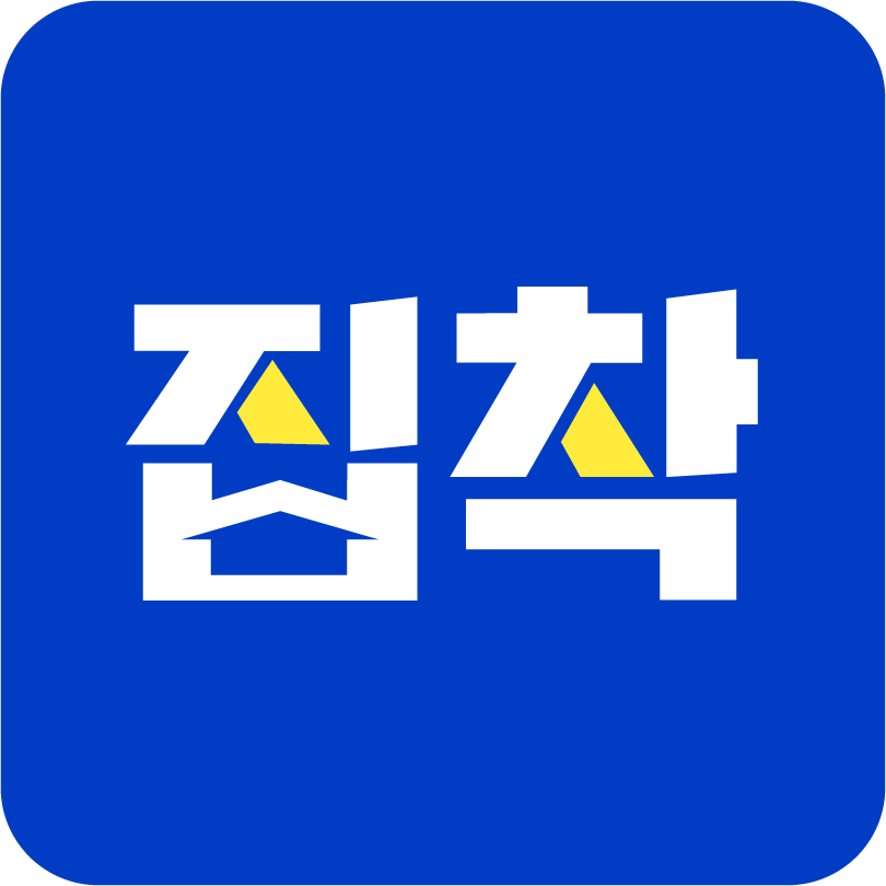 집착 인테리어